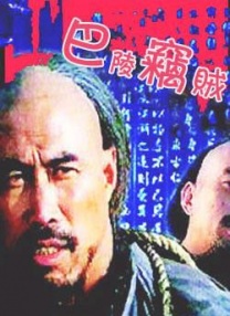 印度性猛交xxxx